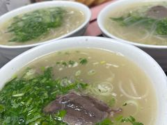 -郝刚刚羊杂割(柳巷店)