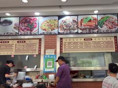 -荔园小馆(园岭新村二期店)