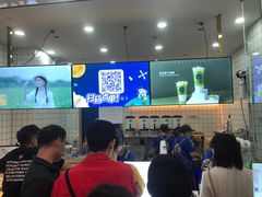 -茶百道(太原茂业天地店)