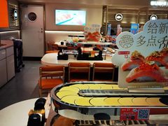 -争鲜回转寿司(东方银座店)