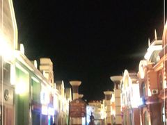-布尔津河堤夜市