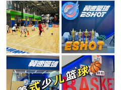 -翼速篮球·少儿篮球培训·中考体育(贵和店·原鲁能城店)