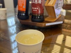 -勤德兴(湖滨路店)