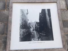 -荣家小吃(紫阳街店)