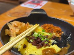 -怪噜范·老贵阳街头名小吃(鸿通城店)