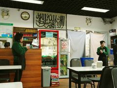 -清真永恒华威肉饼(潘家园店)