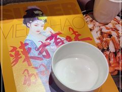 -牛家酒场(7mall店)
