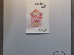 -milch·t妙奇(五大道店)