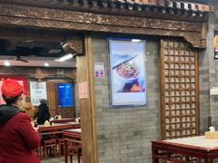 -天兴居(鲜鱼口街店)