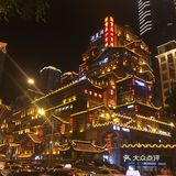 重庆必去 拍照景点
