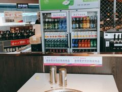 -韩风源烧烤涮自助餐厅(内黄店)