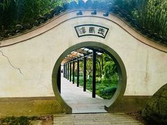 -走马楼饭庄(慈城古县城店)