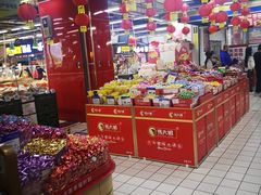-物美大卖场(玉蜓桥店)