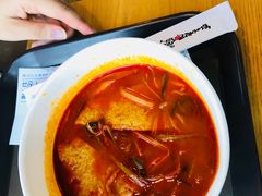 辣味乌冬面-古来思鱼饼