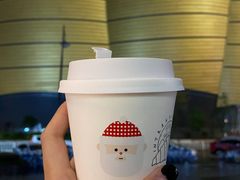 -不正咖啡(万达尊店)