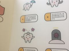 -极橙儿童齿科矫正中心(奥城店)