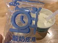 -正飞鲜奶(南湖一期店)