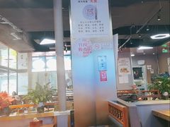 -马家大院铁锅炖(京粮广场店)