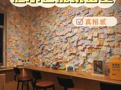 -H立方实景剧情密室(天河旗舰店)