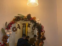 -Ginko银子(青龙街店)