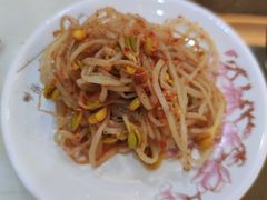 -朝族高丽火盆