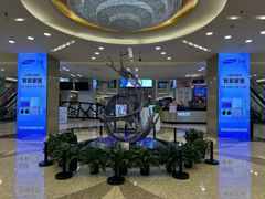 -红星美凯龙北京至尊MALL(东四环中路店)