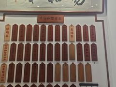 -易裕和·长沙米粉(友谊路店)