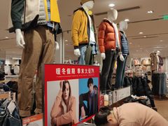 -优衣库(上海金桥太茂店)