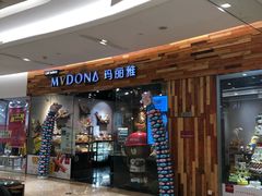 -港悦广场
