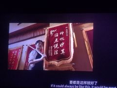 -星美国际影城(迪信通店)