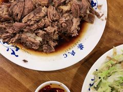 -柴氏风味斋(甘家口店)