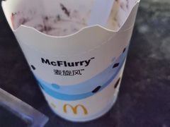 -麦当劳(上百万和城店)