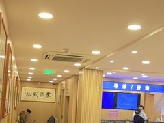 -上海广德中医门诊部
