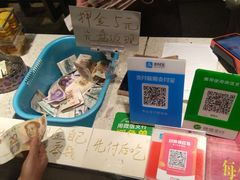 -素清香(解放路店)