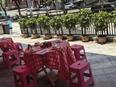 -盐老幺自贡盐帮菜老店
