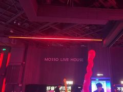 -MOSSO·Liveshow(M3香港广场店)