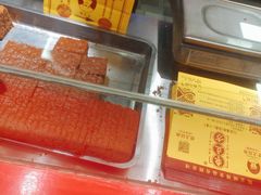 -五道口枣糕王(西单华威约饭街店)