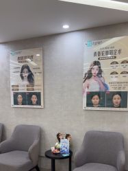 点击看大图 -深圳鹏爱秀琪医疗美容医院