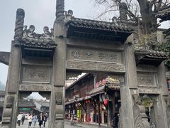 -崇州市街子古镇