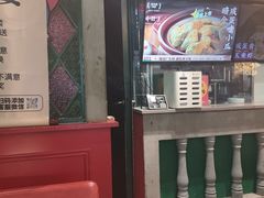 -西关味(大卫城店)