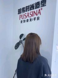-蒋伟时尚造型