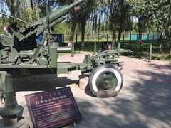 -北方兵器城