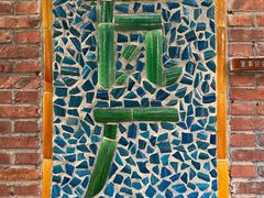 -瓦厂酒店