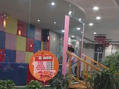 -倍儿红喜临门火锅(文兴路店)