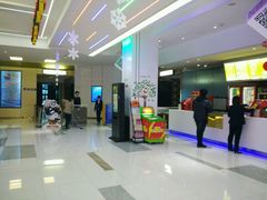 -环球时代影城(吉大店)
