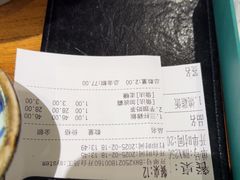 -小泉居(水坑尾店 )