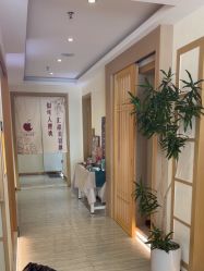 -可樱汇·美容洗发SPA
