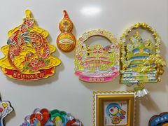 -天坛文创店