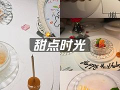 -弦月窗LUNETTE BY AMANDA(复兴路店)