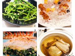 冰镇咕噜肉-陶陶居酒家(海岸城店)